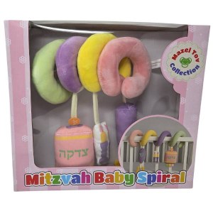Picture of Plush Mitzvah Baby Spiral Pastel Colors